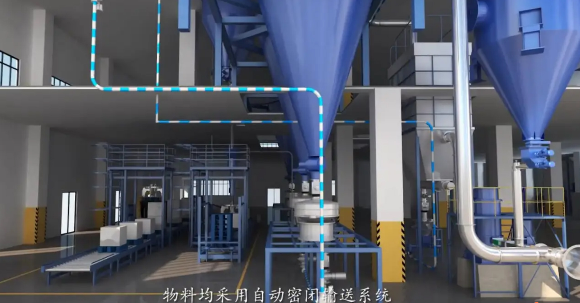 鋰電池輸送工藝-蔚藍環保工程案例.jpg 鋰電池輸送工藝-蔚藍環保工程案例.jpg
